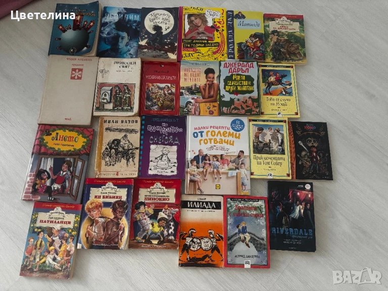 Различни детски  книги , снимка 1