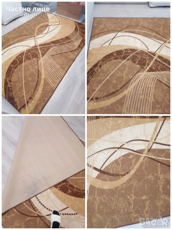 160/240 Мокетен килим , снимка 1