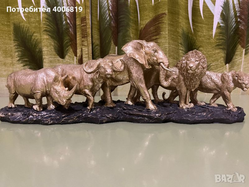 Декорация,статуя големите 5 животни на Африка в цвят злато, снимка 1