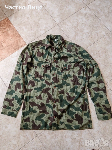 Супер Рядка Българска Соц Военна Камуфлажна Куртка Риза 1980те г, снимка 1