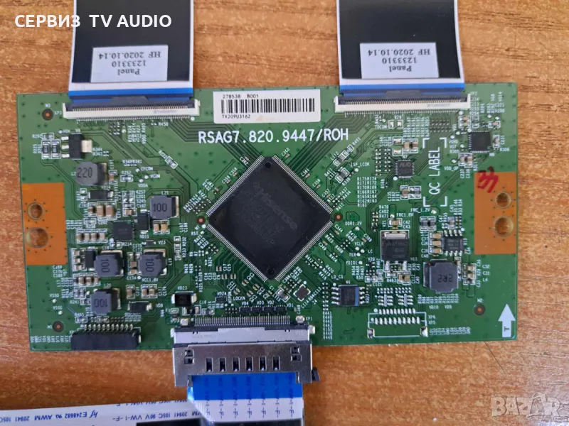 T con board RSAG7.820.9447/R0H,TV HISENCE 55U7QF, снимка 1