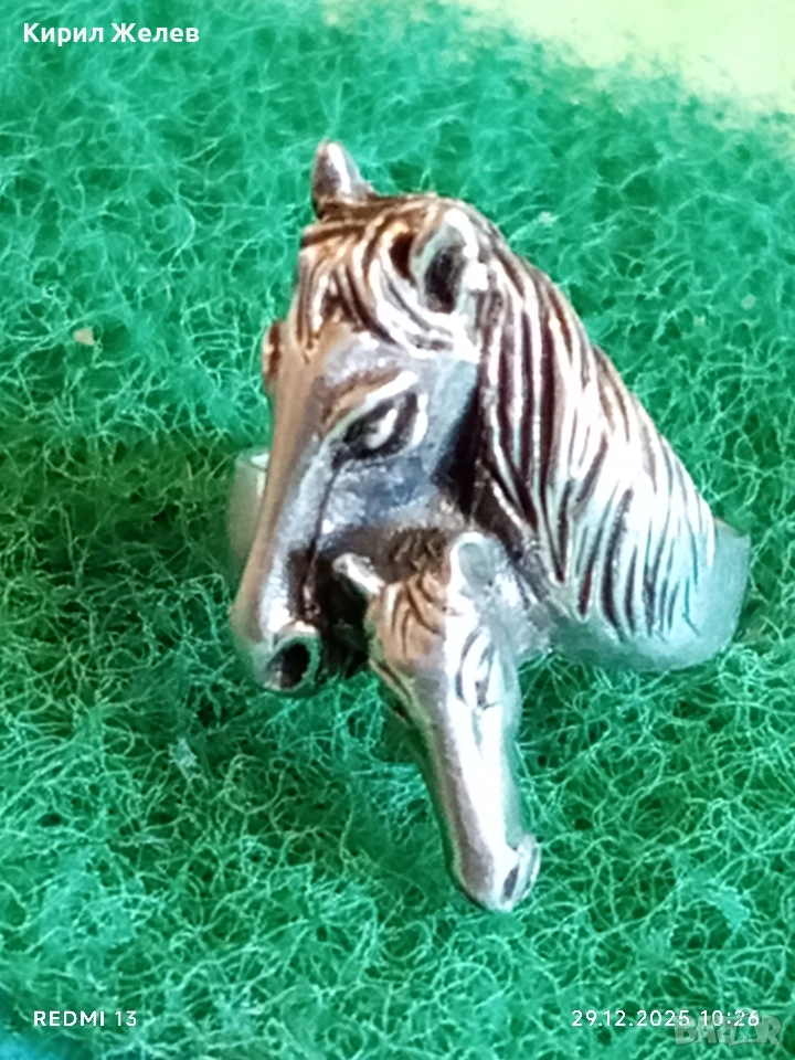 Сребърен пръстен с фигурално изображение Кобила с малко конче ювелирна изработка 38466, снимка 1