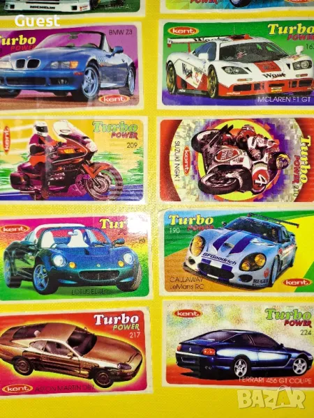 Катртинки от дъвки Turbo power - търся, снимка 1