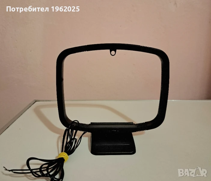 Антена за Аудио Уредба  , снимка 1