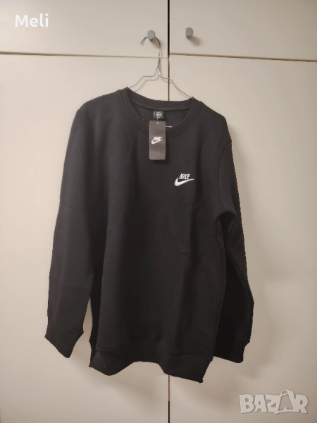 ватиран екип, снимка 1