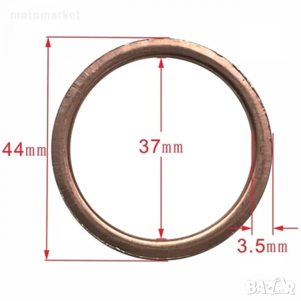 Гарнитура ауспух медна+графит 44X37X4mm YAMAHA MT 09/R1/FZ8, снимка 1