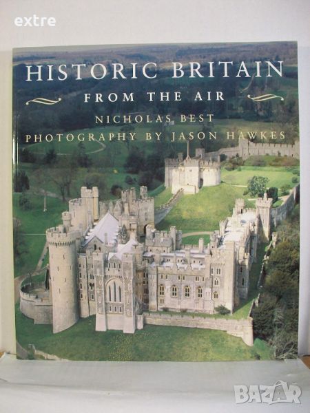 Historic Britain from the Air (From the Air) Paperback – 1997, снимка 1