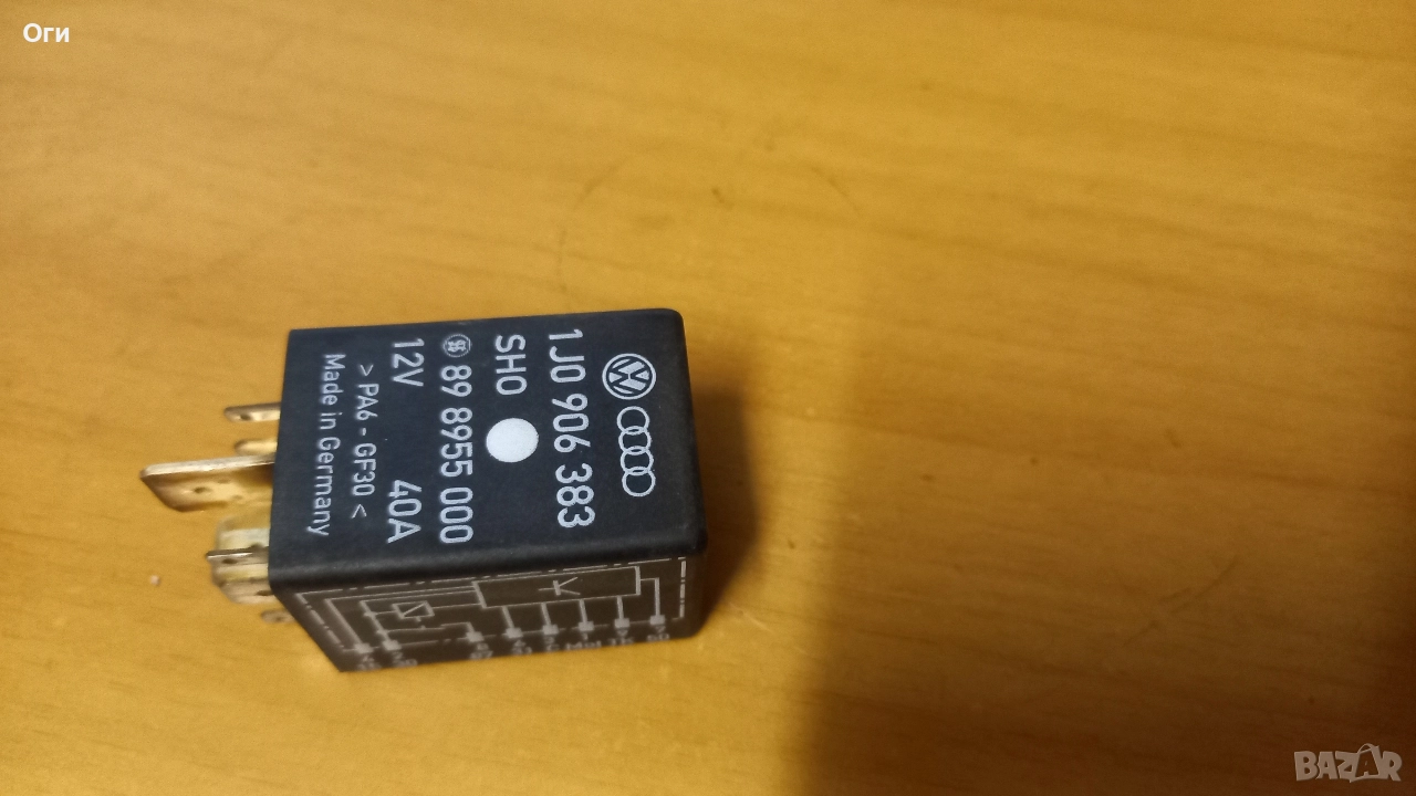 Реле бензинова помпа за Фолксваген,Ауди,Сеат и Шкода 1J0 906 383 №409, снимка 1