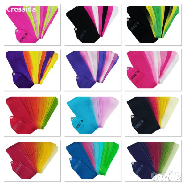 Многоцветни Ленти за художесвена гимнастика Пасторелли, снимка 1