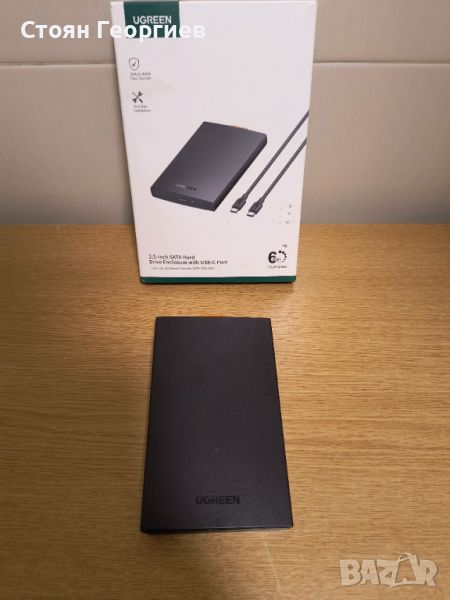 UGREEN 2.5" кутия за твърд диск USB C 3.1 Gen 2 към SATA III 6Gbps за SSD HDD 9.5 7 мм кутия за външ, снимка 1