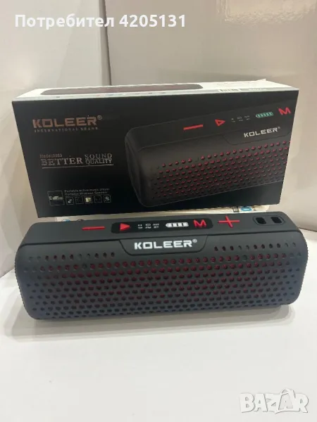 Преносима Bluetooth Колона Koleer, снимка 1