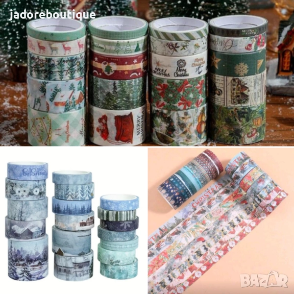18/ 20/ 24 ролки/ комплект Коледно декоративно тиксо Washi tape Коледа - три вида, снимка 1