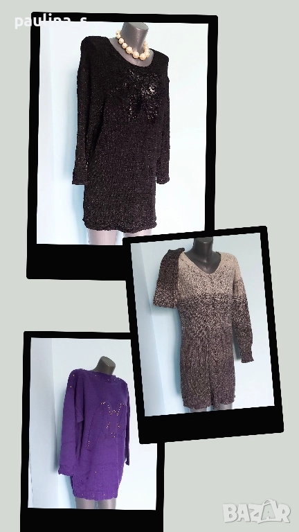 Три различни броя / Маркова туника "Chicc", "LOFT" и "T. L. T" France , снимка 1