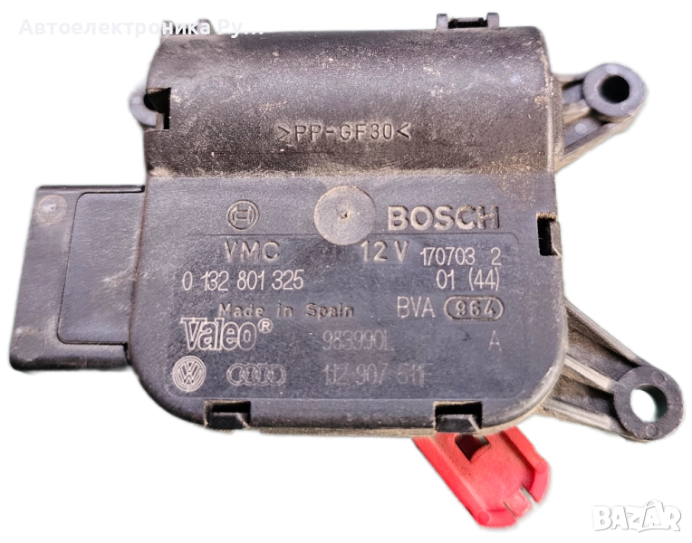 Audi TT, 1998.10 - 2006.06 Моторче за задвижване на клапата на парното, 0132801325, снимка 1