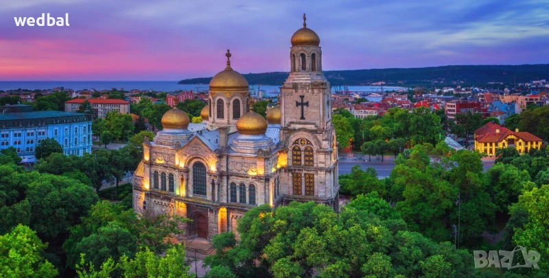 Репетитор болгарского языке для иностранцев, снимка 1