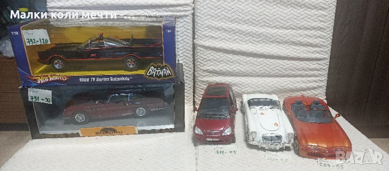 метални коли мащаб 1:18 . ЧАСТ - 8, снимка 1