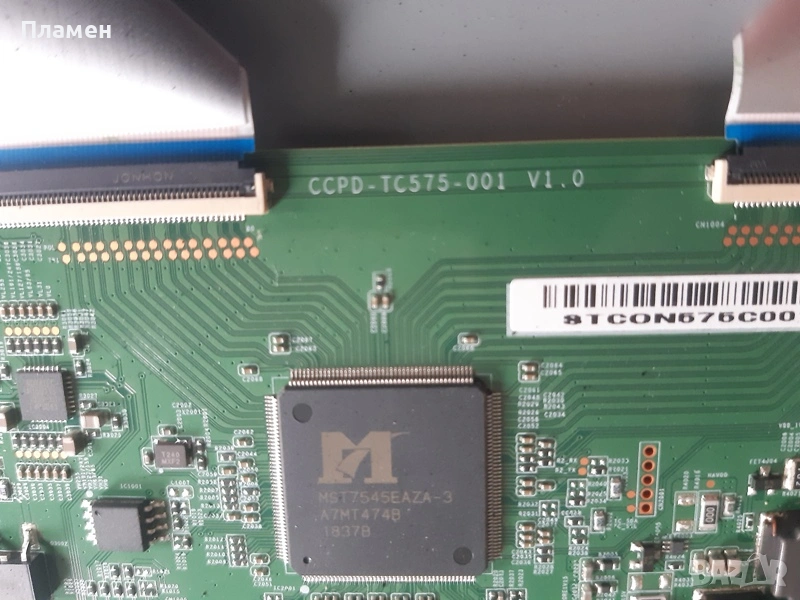 T-con CCPD-TC575-001, снимка 1