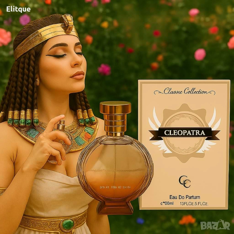 Арабският дамски парфюм Cleopatra! Изключително траен, запомнящ се със своя уникален и завладяващ ар, снимка 1