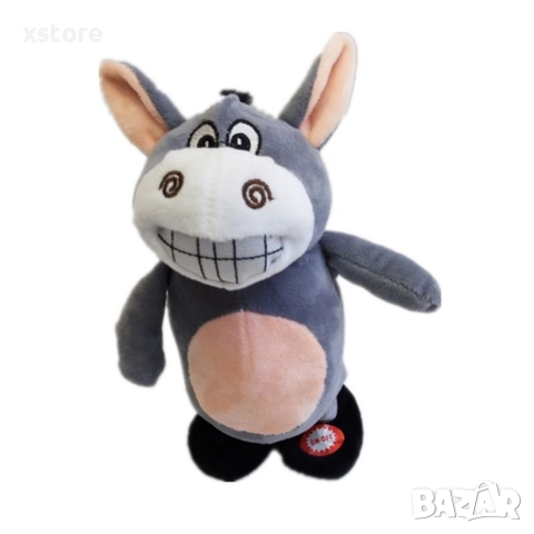 Марко, магарето което ходи и говори / БЕЗ ДИСТАНЦИОННО , снимка 15 - Други - 52796343