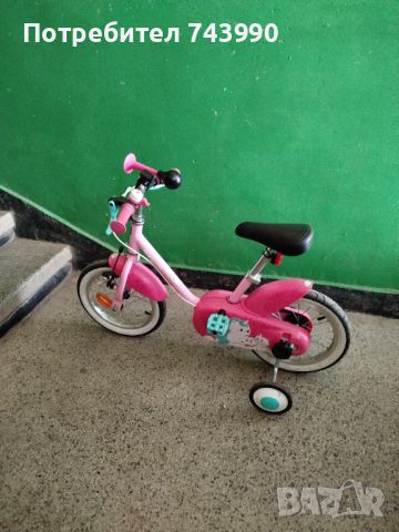 Продавам детско колело , снимка 1 - Други - 46324552