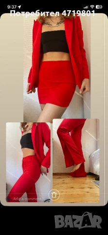 Дамски дрехи с/м размер 