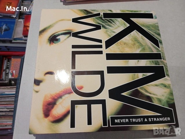 Макси сингли LP,s 45 rpm. , снимка 2 - Грамофонни плочи - 53458568