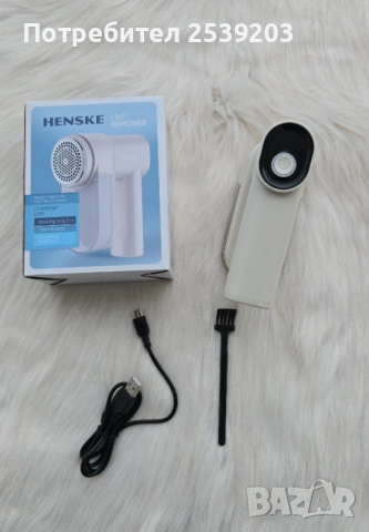 Пилинг за дрехи с USB зареждане, снимка 12 - Други - 51841769