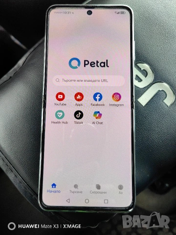 Huawei P50 pro, снимка 7 - Huawei - 54212825