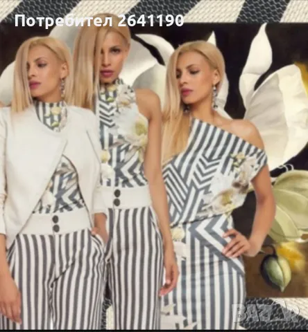 29 Desires рокля