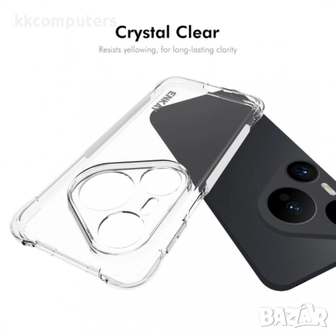 ENKAY HAT PRINCE TPU Калъф за Huawei Pura 80 Ultra + Скрийн протектор|Удароустойчив, Противоплъзгащ, снимка 5 - Калъфи, кейсове - 51960941