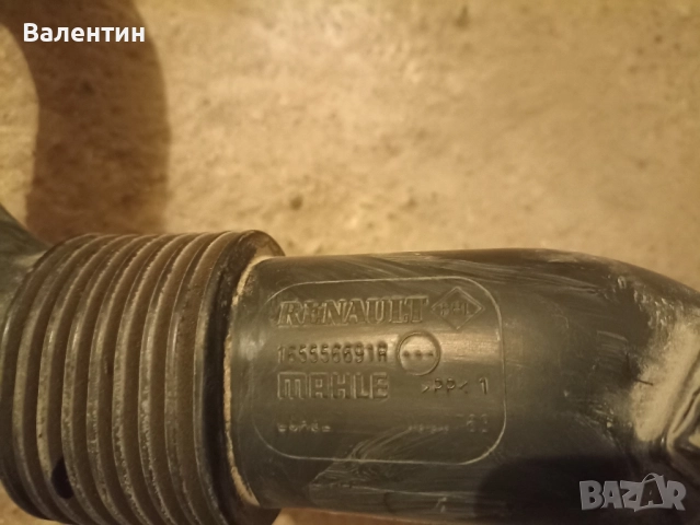 Дачия Дъстер 1,5 dci 2014 год., снимка 6 - Части - 51782112