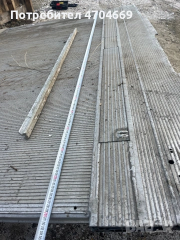 Борд от Мерцедес атего, снимка 5 - Части - 53051209