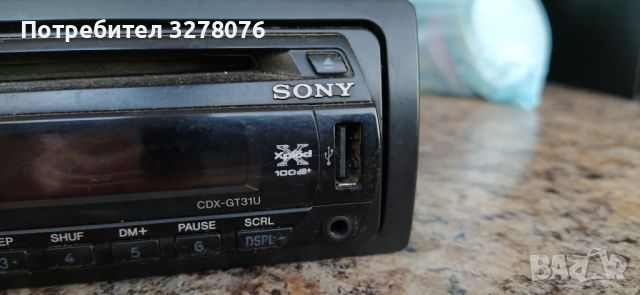 Sony cdx-gt 31 u , снимка 3 - Аудиосистеми - 46432709