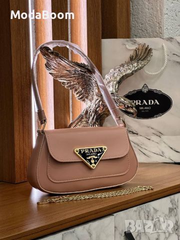 Prada • Дамски Стилни Чанти • Различни Цветове , снимка 1 - Чанти - 46701560