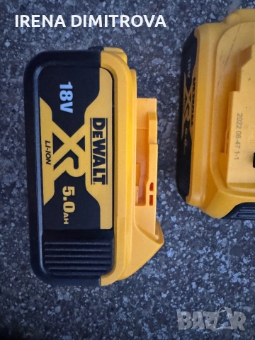 Dewalt dcg 405 шлайф, снимка 8 - Други инструменти - 51824395