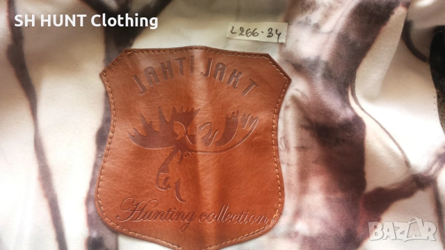 JAHTI JAKT AIR-TEX2 WINDPROOF Jacket размер M за лов яке вятърно устойчиво - 2306, снимка 13 - Екипировка - 53728399