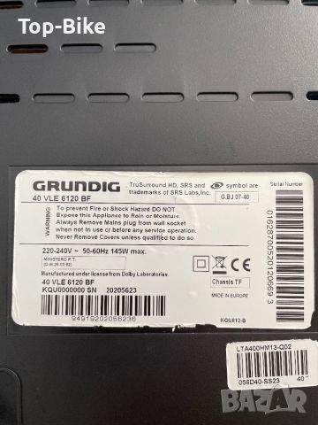 Телевизор Grundig 40” FULL HD 100 Hz , снимка 3 - Телевизори - 46167053