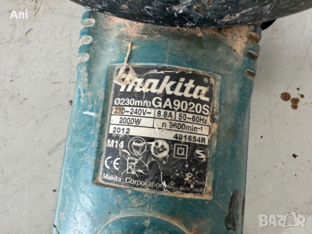 Ъглошлайф - Makita 2000 W, снимка 4 - Други машини и части - 46633607