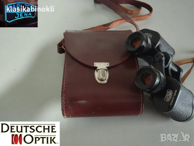 ТОП Бинокъл Carl Zeiss Jena-JENOPTEM MULTI COATED-8 х 30W