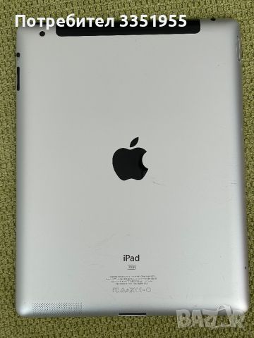 iPad 2 таблет, снимка 10 - Таблети - 46736464