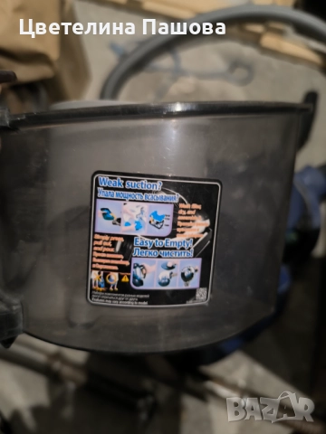 На части, снимка 2 - Прахосмукачки - 52555050