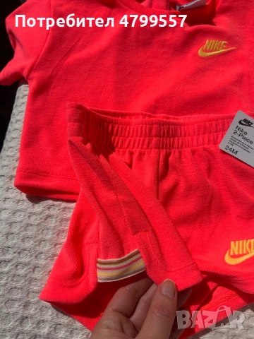 Комплект Nike за момиче, снимка 2 - Комплекти за бебе - 54224464