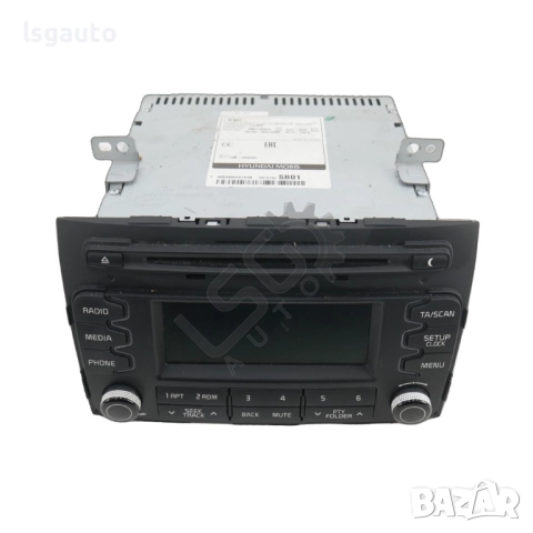 CD плеър Kia Sportage III 2010-2015 ID: 153322