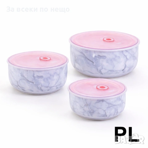 Nicer Dicer Plus многофункционално ренде + 3 големи порцеланови купи – Промоция 1+1 Код P2023, снимка 6 - Аксесоари за кухня - 53937167