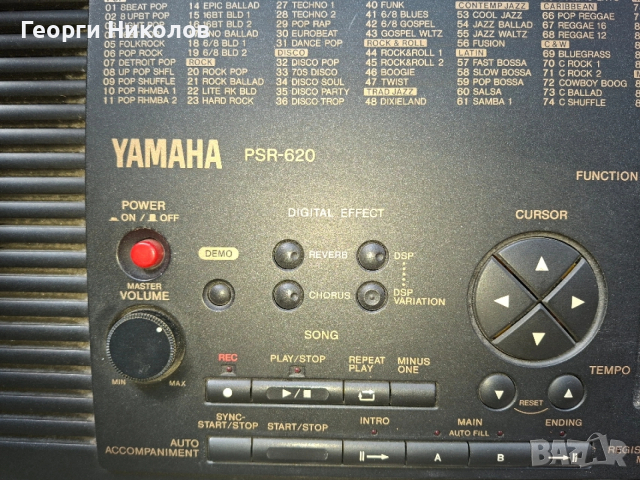 синтезатор йоника YAMAHA , снимка 2 - Синтезатори - 54158371