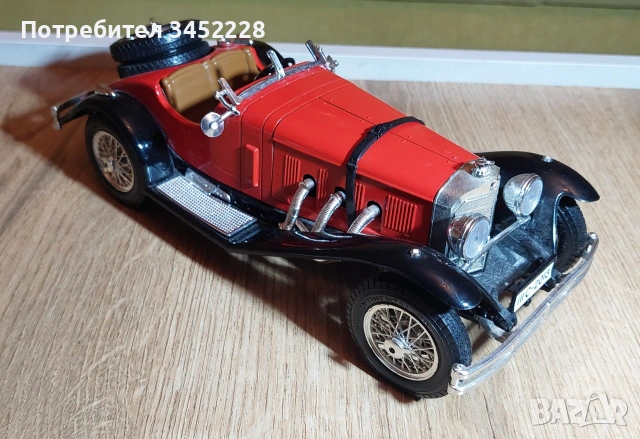 количка метална за колекционери 