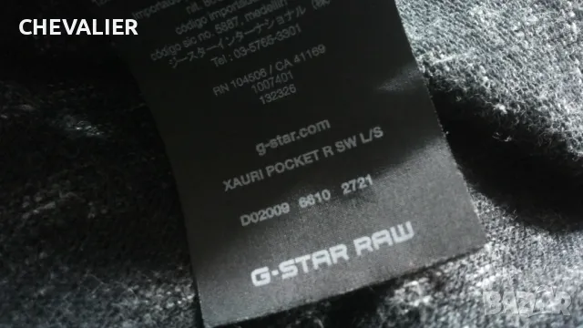 G-Star XAURI POCKET Размер L мъжка блуза 18-63, снимка 12 - Блузи - 47170071