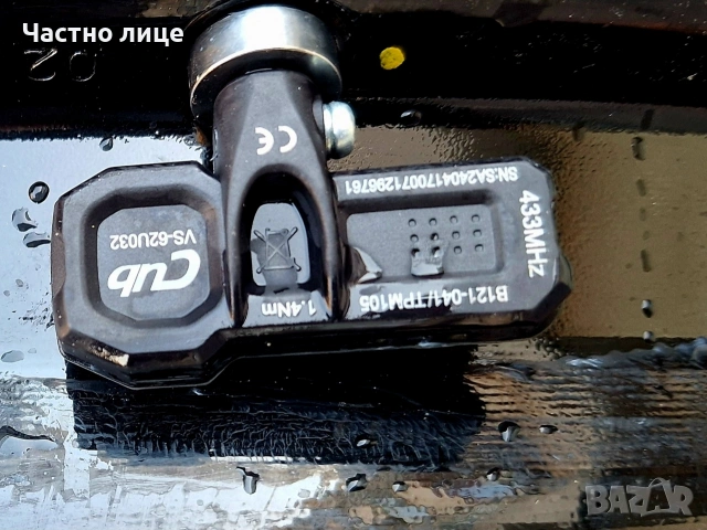 Продавам 4бр 19-ки джанти за Мерцедес GLC, GLS класа, снимка 11 - Гуми и джанти - 53725997