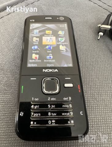 ПРЕЦЕДЕНТ-Колекция от телефони Пълен Комплект, снимка 8 - Nokia - 45860214