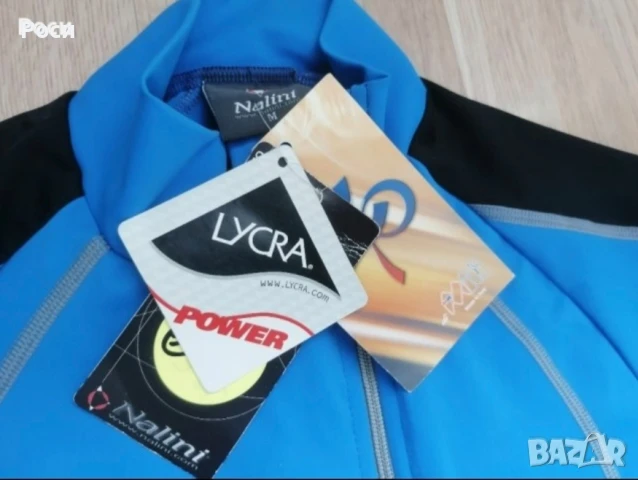 Гащеризон за кънки Nalini М, снимка 7 - Други спортове - 50588623